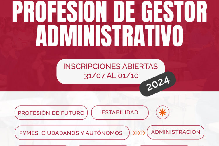 Convocatoria de pruebas de acceso a la profesión 2024 (actualizada 23/10/2024)